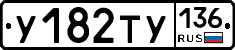 %D0%A3182%D0%A2%D0%A3136
