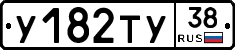 %D0%A3182%D0%A2%D0%A338