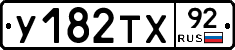 %D0%A3182%D0%A2%D0%A592