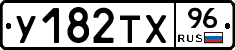 %D0%A3182%D0%A2%D0%A596