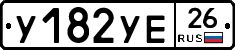 %D0%A3182%D0%A3%D0%9526