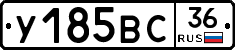 %D0%A3185%D0%92%D0%A136