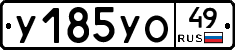 %D0%A3185%D0%A3%D0%9E49