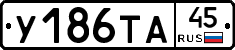 %D0%A3186%D0%A2%D0%9045