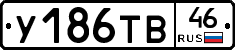 %D0%A3186%D0%A2%D0%9246