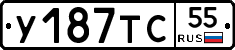 %D0%A3187%D0%A2%D0%A155