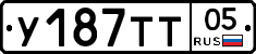 %D0%A3187%D0%A2%D0%A205