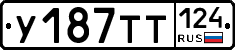 %D0%A3187%D0%A2%D0%A2124