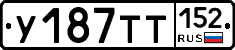 %D0%A3187%D0%A2%D0%A2152
