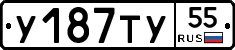 %D0%A3187%D0%A2%D0%A355