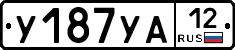 %D0%A3187%D0%A3%D0%9012
