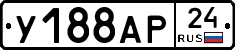 %D0%A3188%D0%90%D0%A024