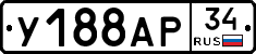 %D0%A3188%D0%90%D0%A034
