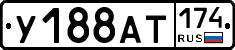 %D0%A3188%D0%90%D0%A2174