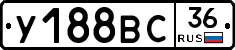 %D0%A3188%D0%92%D0%A136