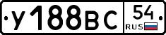 %D0%A3188%D0%92%D0%A154