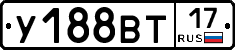 %D0%A3188%D0%92%D0%A217