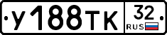 %D0%A3188%D0%A2%D0%9A32