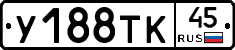 %D0%A3188%D0%A2%D0%9A45