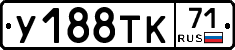 %D0%A3188%D0%A2%D0%9A71