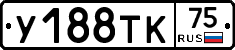 %D0%A3188%D0%A2%D0%9A75