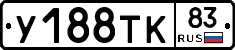 %D0%A3188%D0%A2%D0%9A83