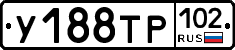 %D0%A3188%D0%A2%D0%A0102