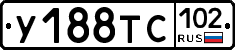 %D0%A3188%D0%A2%D0%A1102