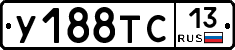 %D0%A3188%D0%A2%D0%A113