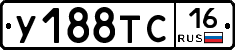 %D0%A3188%D0%A2%D0%A116