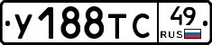 %D0%A3188%D0%A2%D0%A149