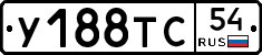 %D0%A3188%D0%A2%D0%A154