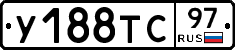 %D0%A3188%D0%A2%D0%A197
