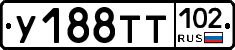 %D0%A3188%D0%A2%D0%A2102