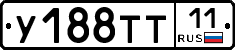 %D0%A3188%D0%A2%D0%A211