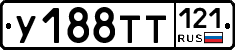 %D0%A3188%D0%A2%D0%A2121