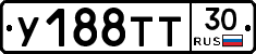 %D0%A3188%D0%A2%D0%A230