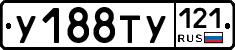 %D0%A3188%D0%A2%D0%A3121