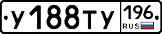 %D0%A3188%D0%A2%D0%A3196