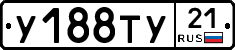 %D0%A3188%D0%A2%D0%A321