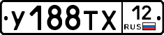 %D0%A3188%D0%A2%D0%A512