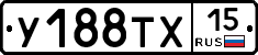 %D0%A3188%D0%A2%D0%A515