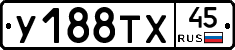 %D0%A3188%D0%A2%D0%A545