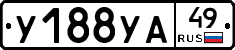 %D0%A3188%D0%A3%D0%9049