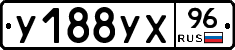 %D0%A3188%D0%A3%D0%A596