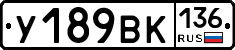 %D0%A3189%D0%92%D0%9A136