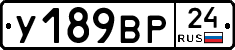 %D0%A3189%D0%92%D0%A024