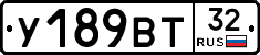 %D0%A3189%D0%92%D0%A232