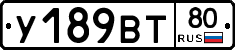 %D0%A3189%D0%92%D0%A280