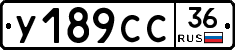 %D0%A3189%D0%A1%D0%A136